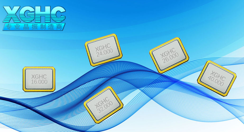 5.0藍牙晶振 5.0藍牙晶振