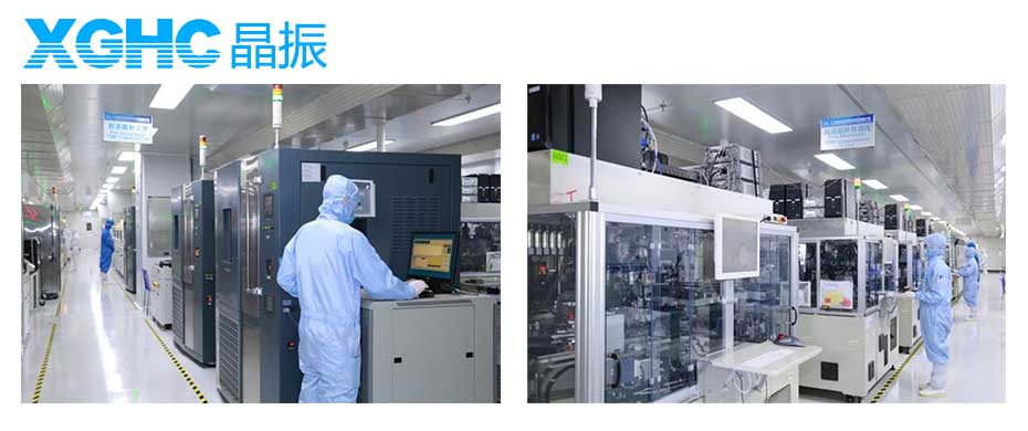 晶振廠家 晶振工作環(huán)境