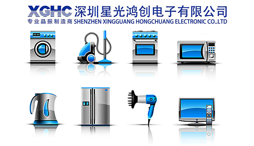 晶振廠家 晶振廠家