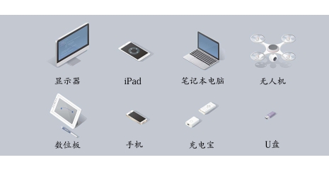 晶振技術(shù)趨勢：石英晶振與MEMS晶振的未來方向
